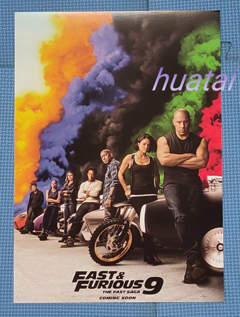 ◇台湾数量限定◇映画 ワイルド・スピード ジェットブレイク Fast