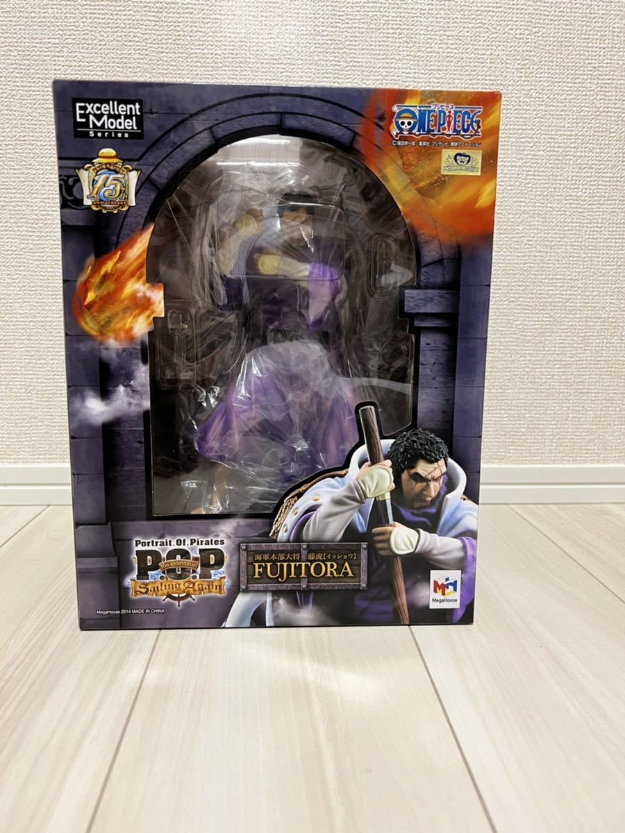 藤虎 ワンピースの値段と価格推移は 55件の売買情報を集計した藤虎 ワンピースの価格や価値の推移データを公開