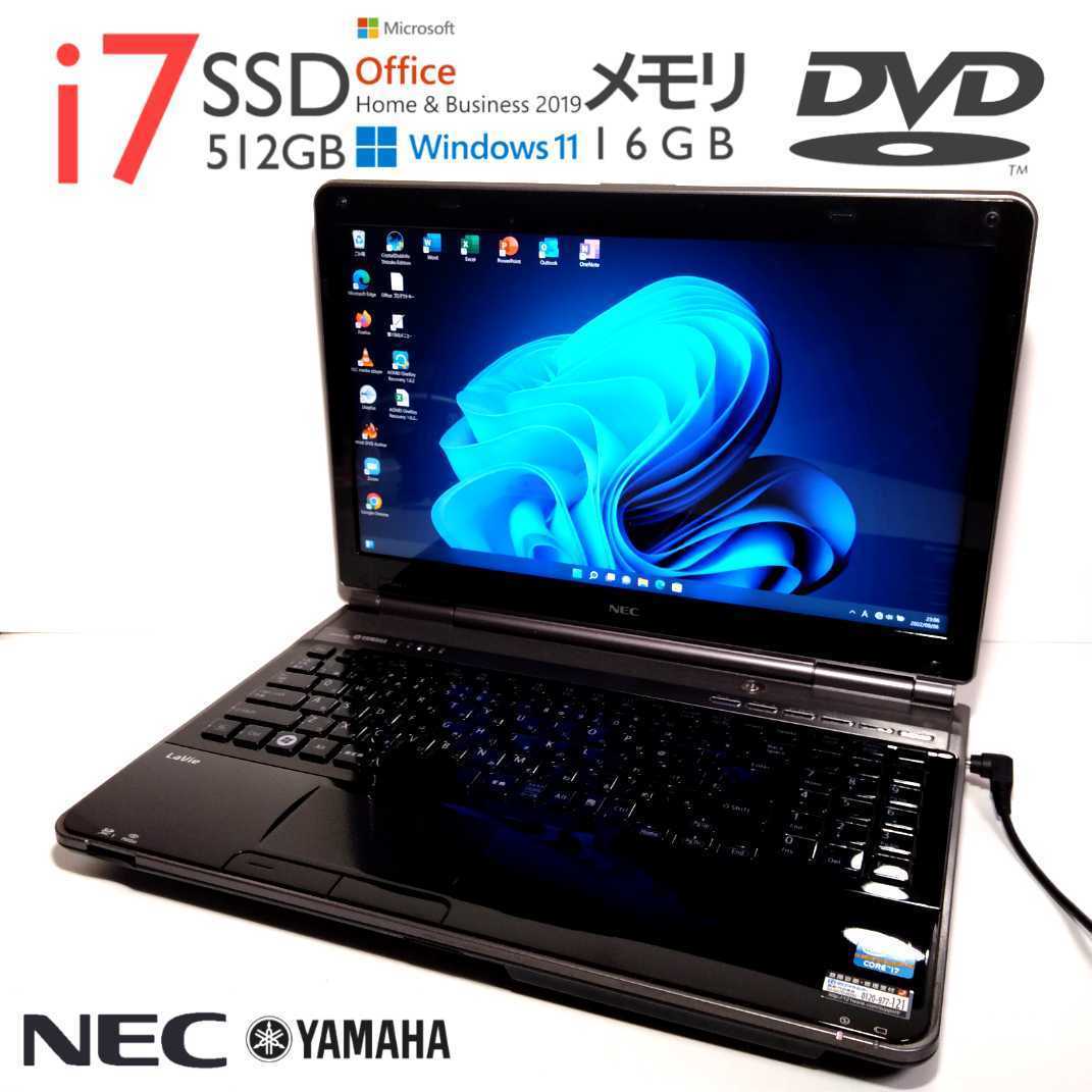 得価，高品質 大特価セール&長期保証 最強i7 フルHD/メモリ16GB/SSD512GB NEC PC-GL207T4DR Core i7-2630QM/Windows11/Office2019H&B(15インチ～)｜売買されたオークション情報、yahooの商品情報をアーカイブ公開 - オークフ NEC