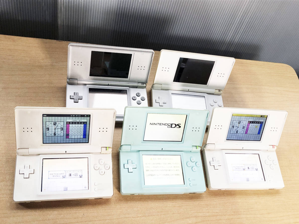 ☆ 中古☆Nintendo 任天堂 ニンテンドー DSLite 本体 5台セット 