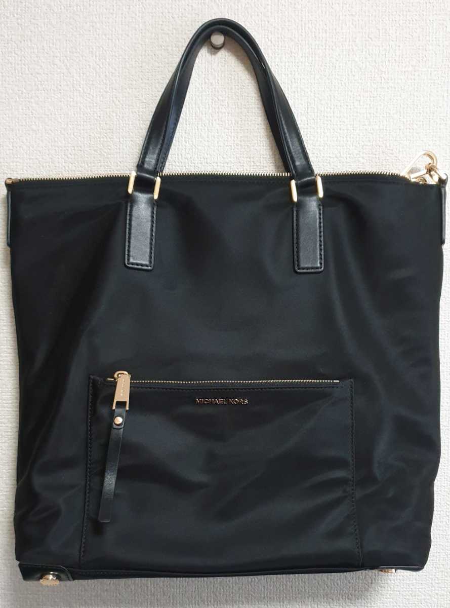 マイケルコース(MICHAEL KORS)☆ナイロン 2way ショルダーバッグ 