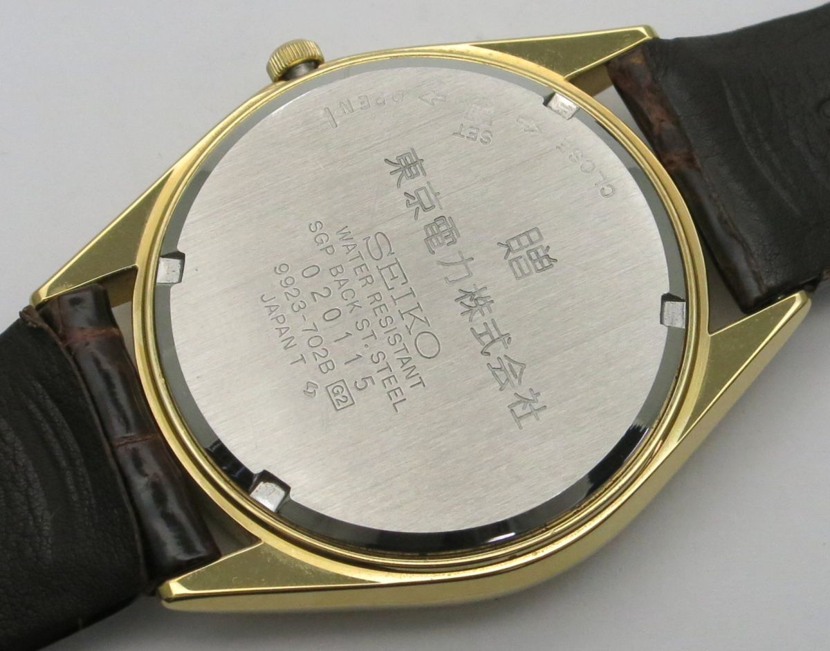 1円スタート 腕時計 SEIKO セイコー KING QUARTZ キングクオーツ 9923 