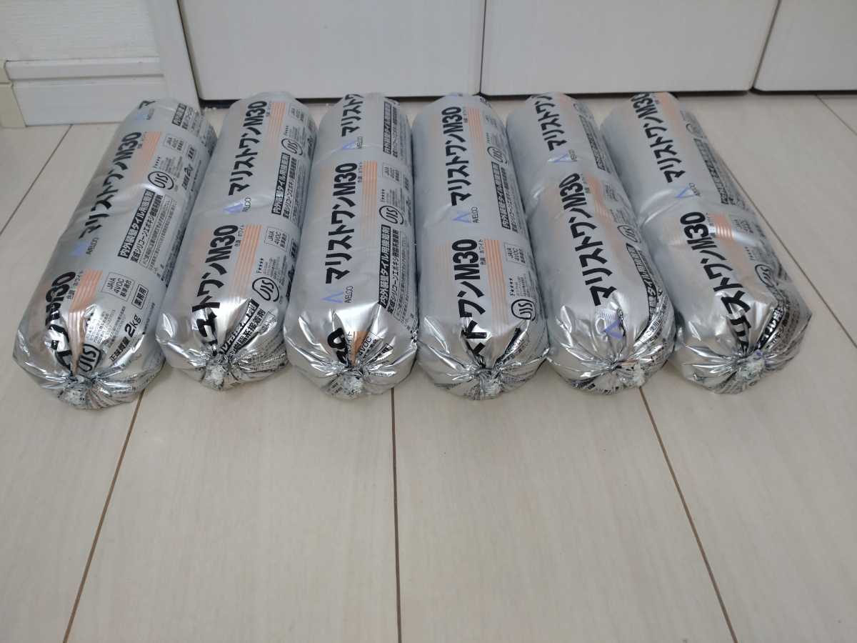 格安売切！コニシ マリストワンM30 内外装壁タイル用接着剤未使用2kg×6本 INAX LIXIL リフォーム 日曜大工 DIY エコカラット タイルボンド コニシ マリストワンM10 マリストワンM30 新品NS111916 フロア用 アプリパック｜ボンド商品情報
