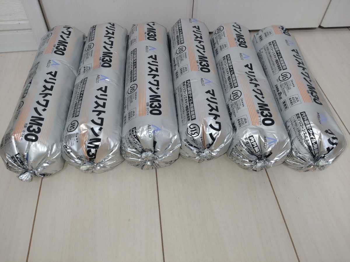 格安売切！コニシ マリストワンM30 内外装壁タイル用接着剤未使用2kg×6本 INAX LIXIL リフォーム 日曜大工 DIY エコカラット タイルボンド コニシ マリストワンM10 マリストワンM30 新品NS111916 フロア用 アプリパック｜ボンド商品情報