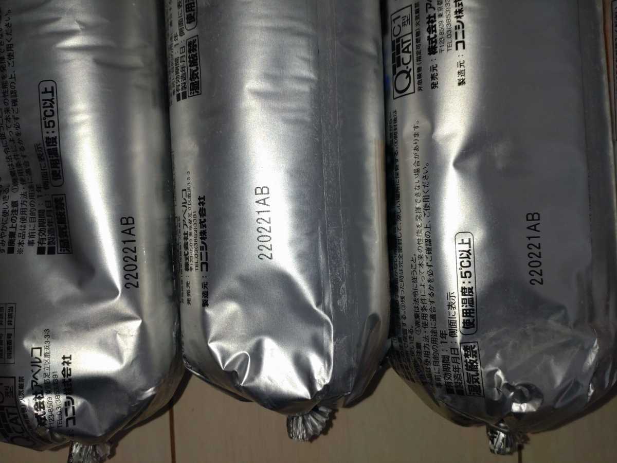 格安売切！コニシ マリストワンM30 内外装壁タイル用接着剤未使用2kg×6本 INAX LIXIL リフォーム 日曜大工 DIY エコカラット タイルボンド コニシ マリストワンM10 マリストワンM30 新品NS111916 フロア用 アプリパック｜ボンド商品情報
