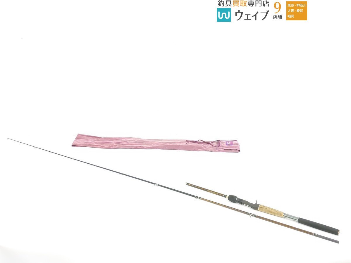 Megabass デストロイヤー オロチ F5-711X ジェイドパイソン ロッド