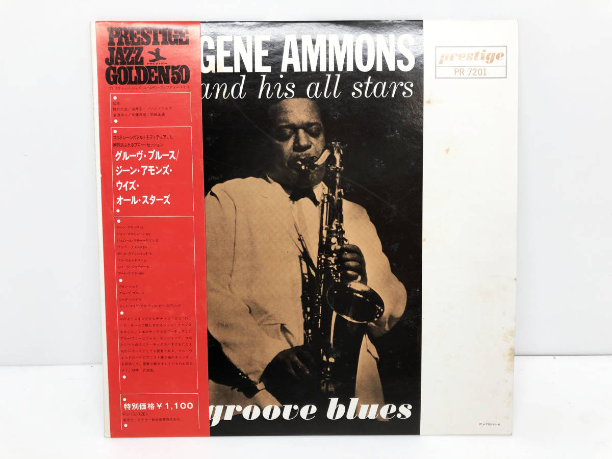 ⁄ | LP – Prestige - Japan Jazz Piano Vinyl Farmer VINYL JAPAN OBI
