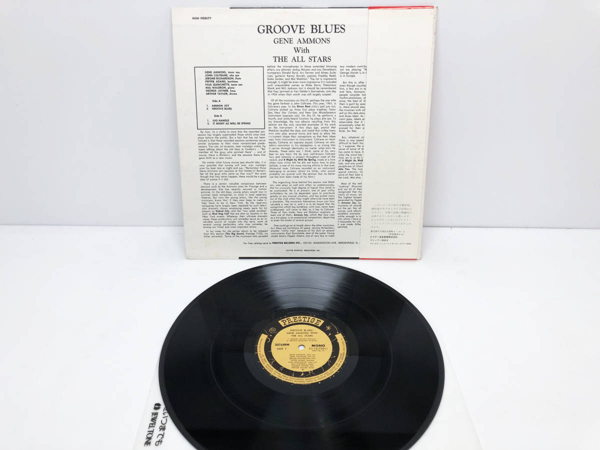 ⁄ | LP – Prestige - Japan Jazz Piano Vinyl Farmer VINYL JAPAN OBI