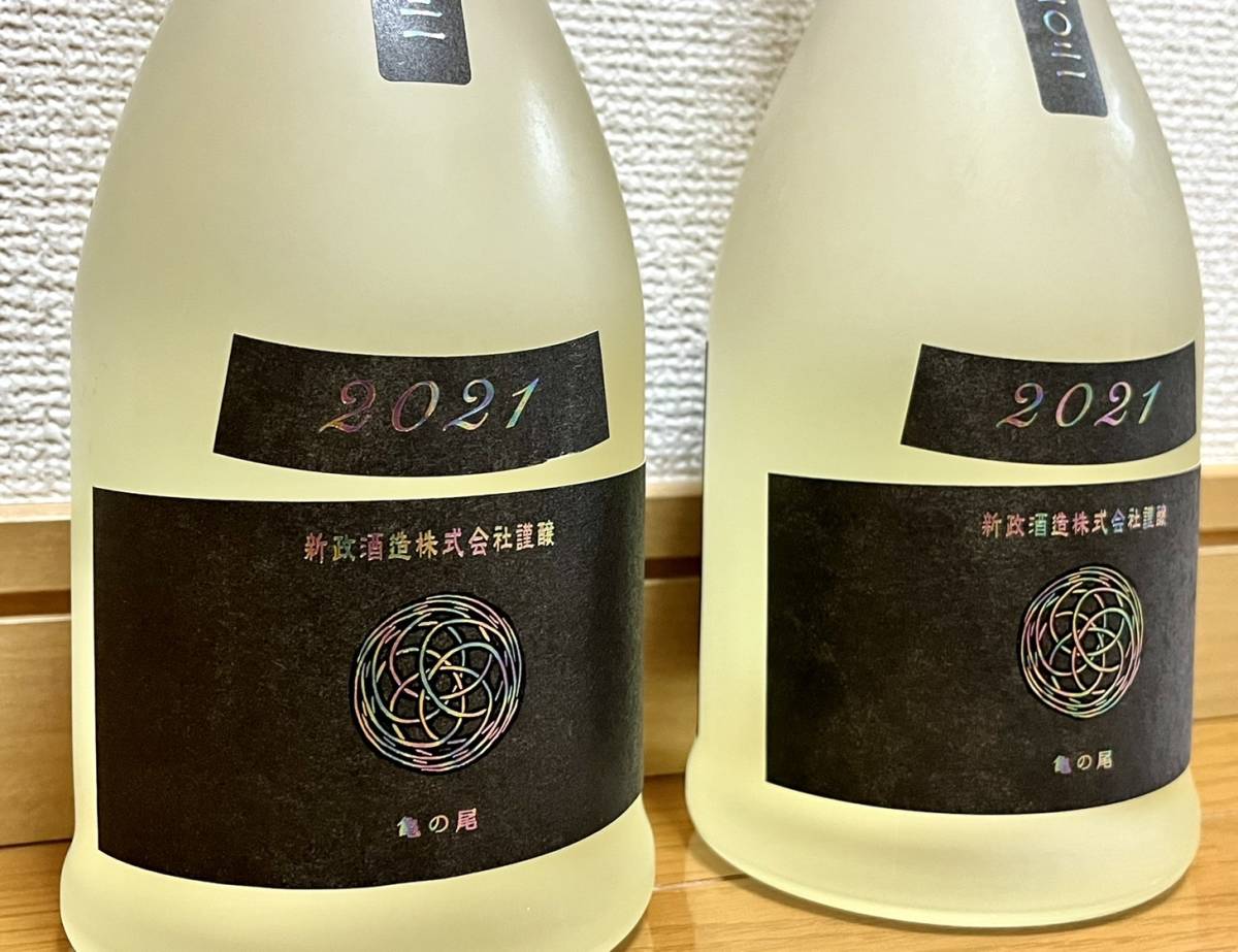 新政 Ash アッシュ -水墨- 2021 生もと木桶純米 【製造2022.04・出荷 