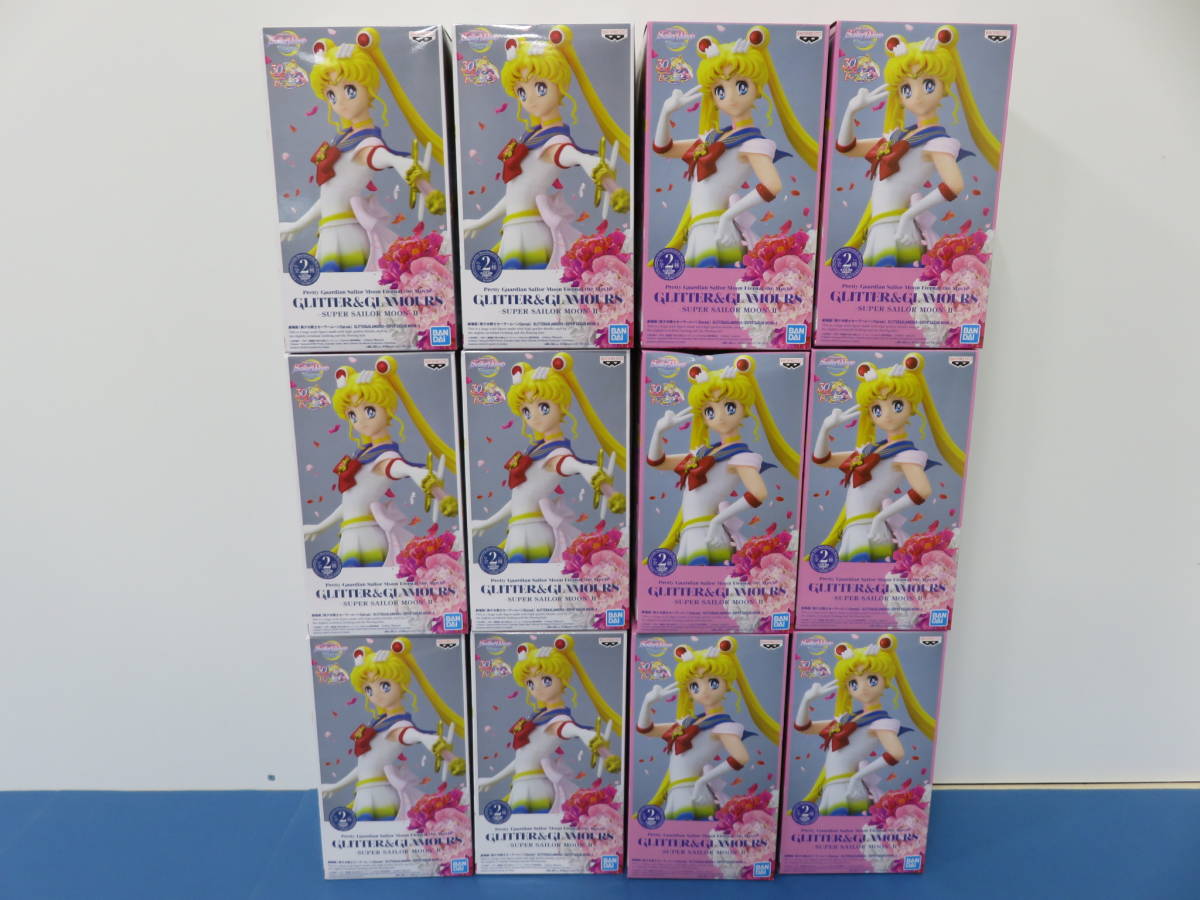 美少女戦士セーラームーンGLITTER&GLAMOURS 12体セット未開封品 未開封 美少女戦士セーラームーンEternal 12体 セット