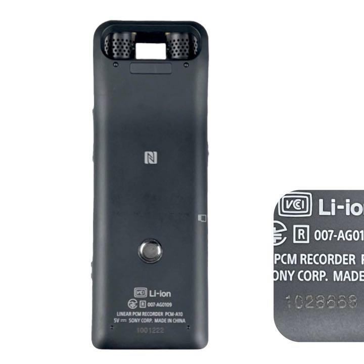 ソニー リニアPCMレコーダー16GB ハイレゾ録音 PCM-A10 ソニー リニアPCMレコーダー 16GB 223781SONY □ ICレコーダー