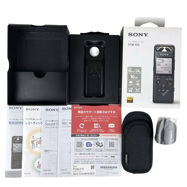 ソニー リニアPCMレコーダー16GB ハイレゾ録音 PCM-A10 ソニー リニアPCMレコーダー 16GB 223781SONY □ ICレコーダー