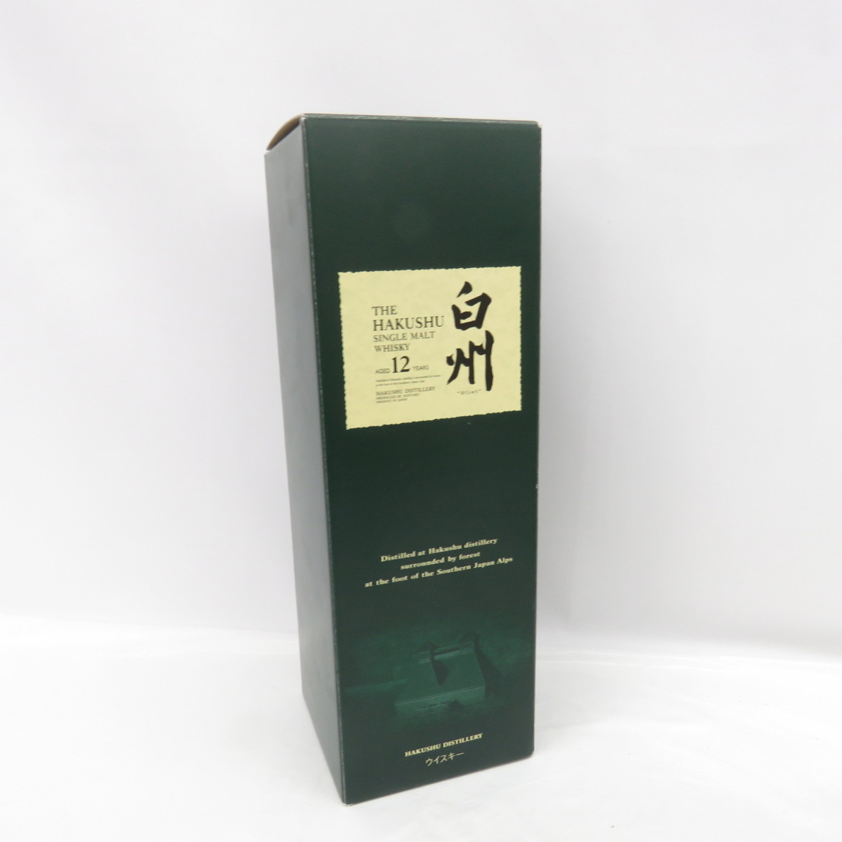 【未開栓】SUNTORY サントリー 白州 12年 シングルモルト 旧 ウイスキー 700ml 43％ 箱あり 11088701_10