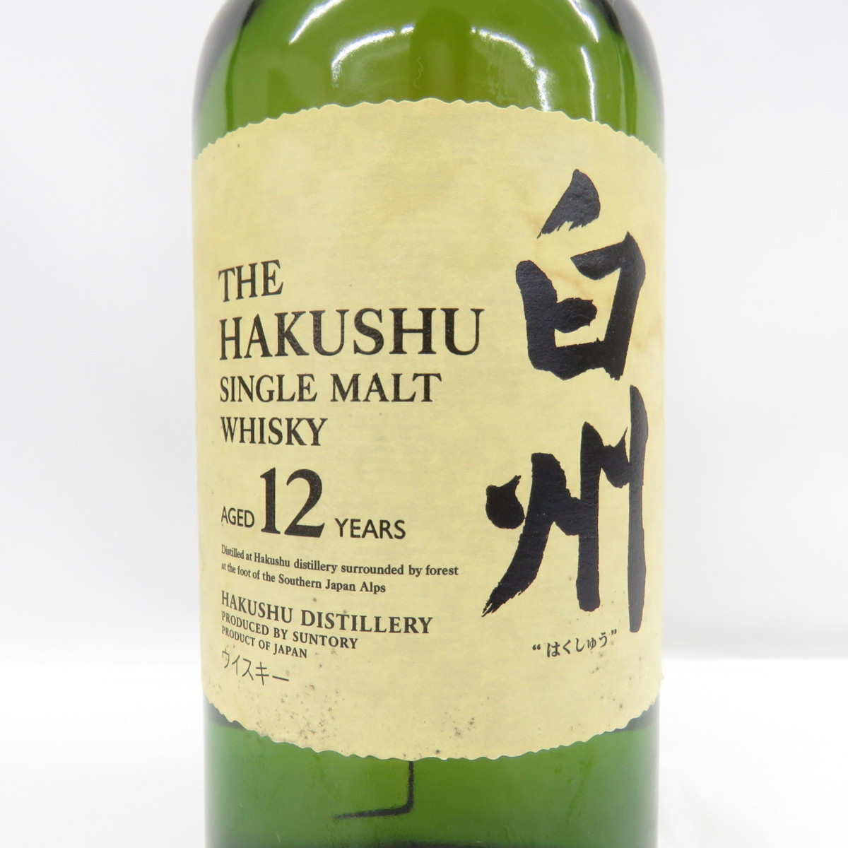 【未開栓】SUNTORY サントリー 白州 12年 シングルモルト 旧 ウイスキー 700ml 43％ 箱あり 11088701_3