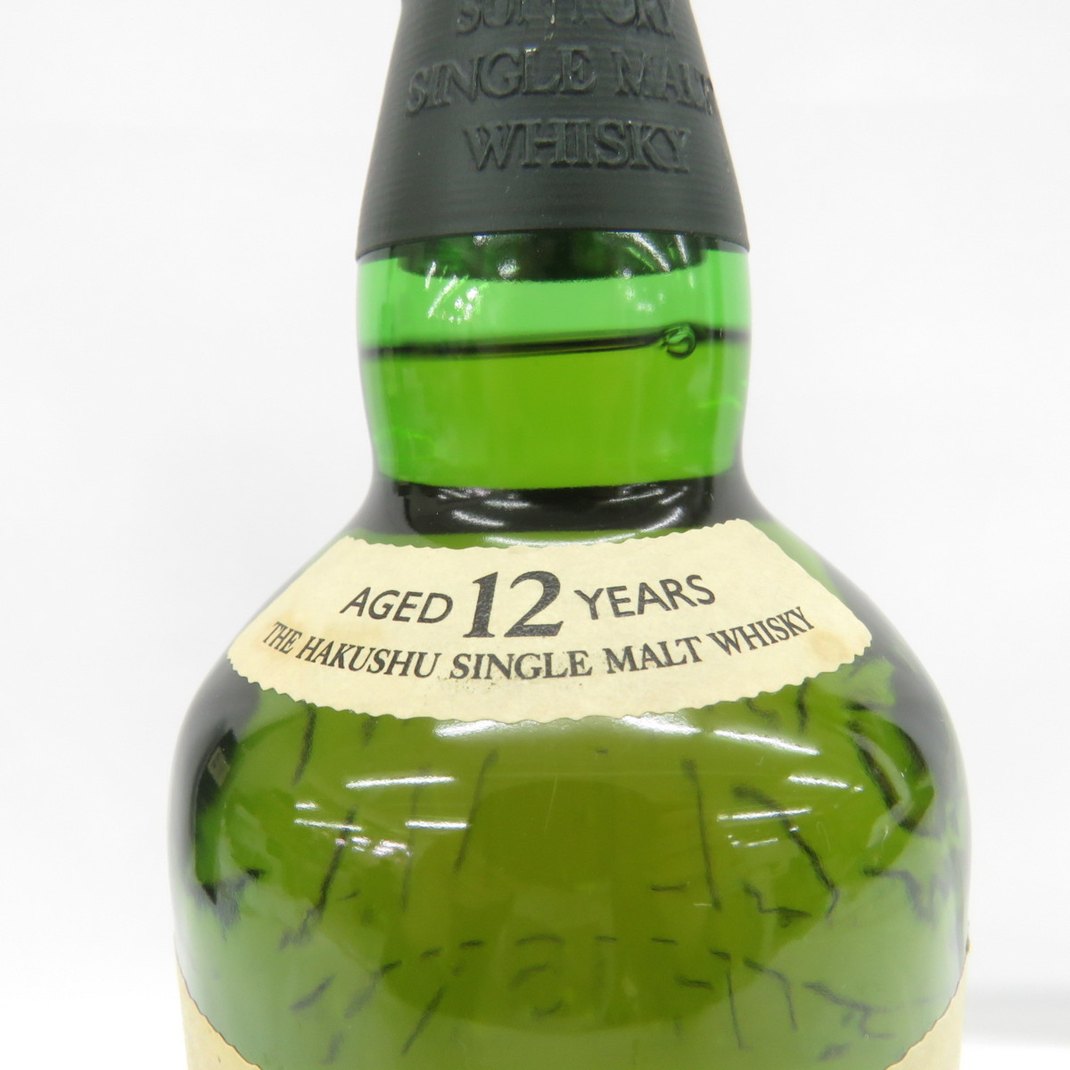 【未開栓】SUNTORY サントリー 白州 12年 シングルモルト 旧 ウイスキー 700ml 43％ 箱あり 11088701_4