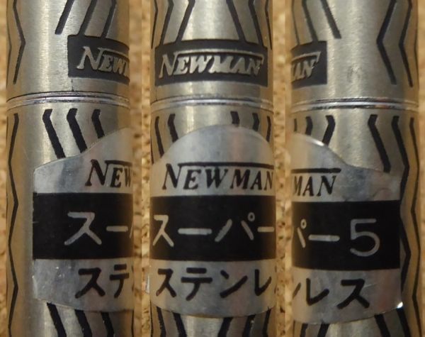 ニューマン スーパー5 : ステンレス シャーペン 格子柄 0.5mm シャープ