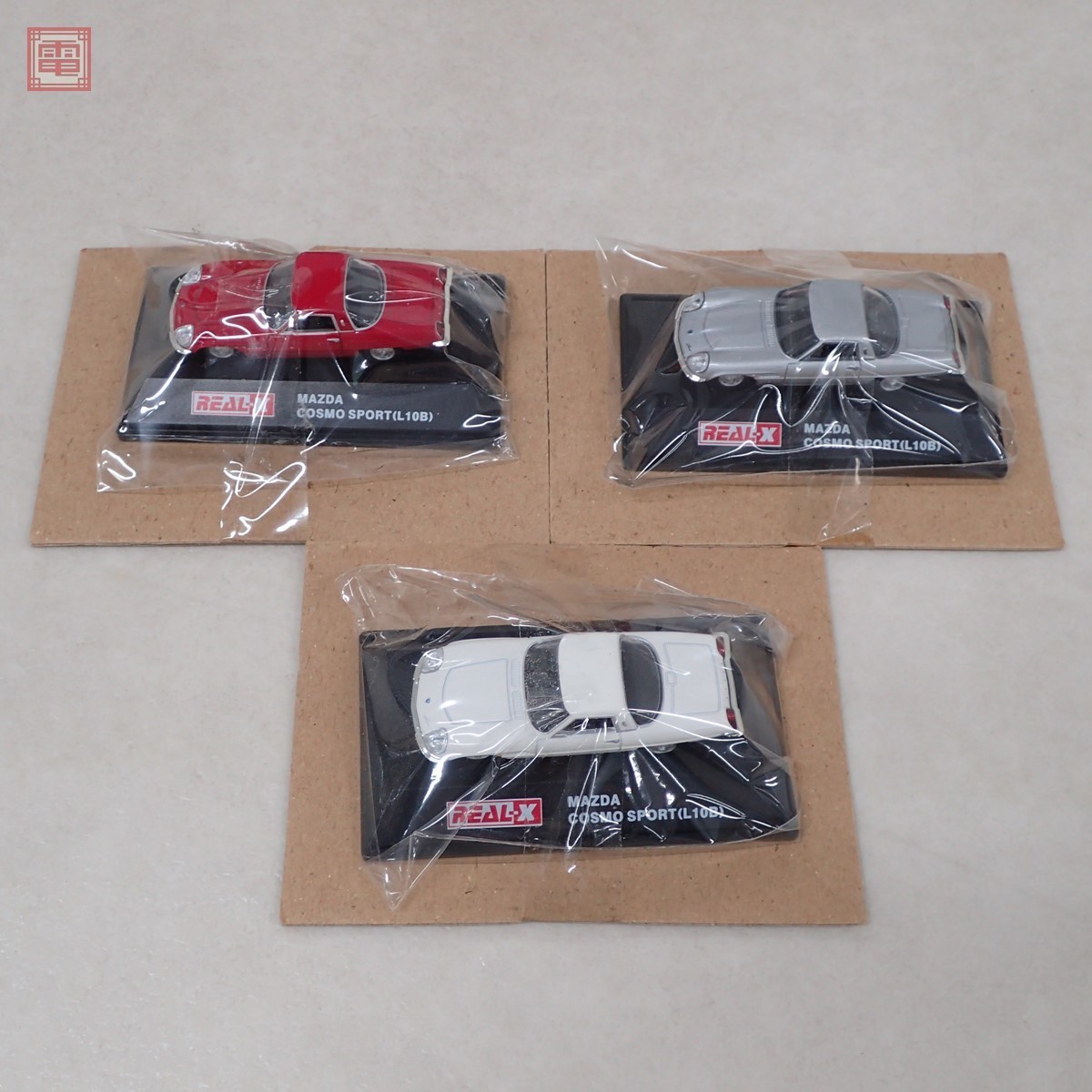 ヨーデル REAL-X 1/72 マツダ ロータリー ヒストリーズコレクション 