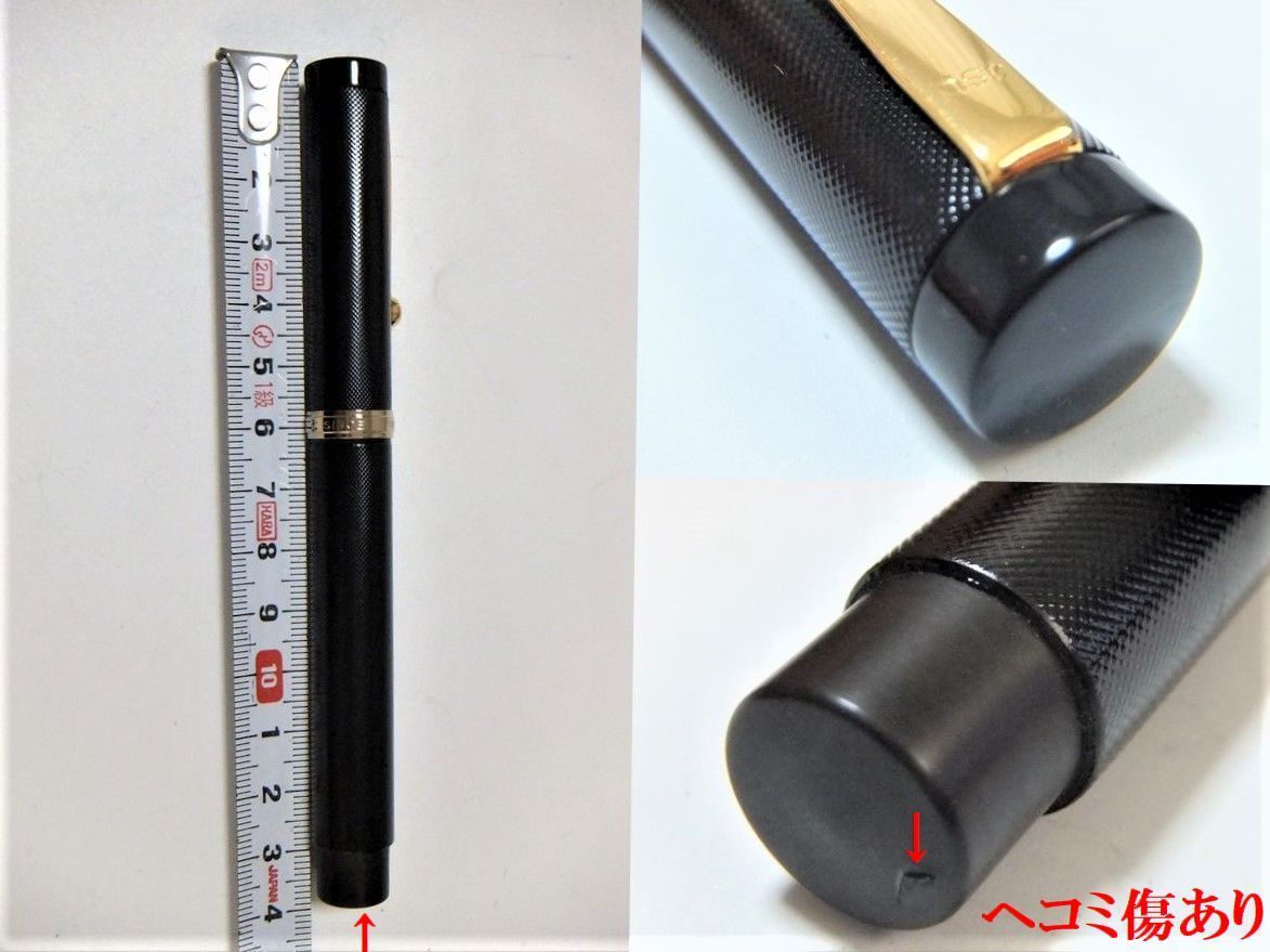 OHASIDO 大橋堂 万年筆 手作り万年筆 14Kペン先 美品 コンバーター付