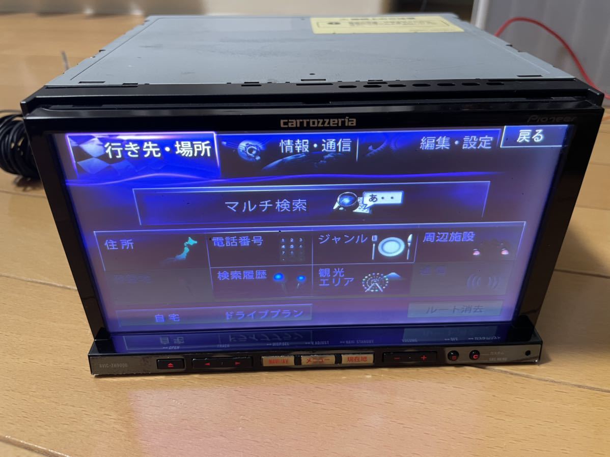 カロッツェリア AVIC-ZH9000 サイバーナビ 完 新品タッチパネル