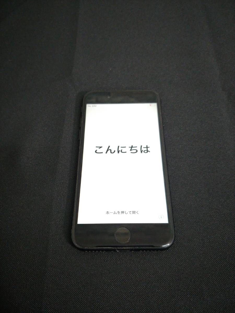 e1060823191.1