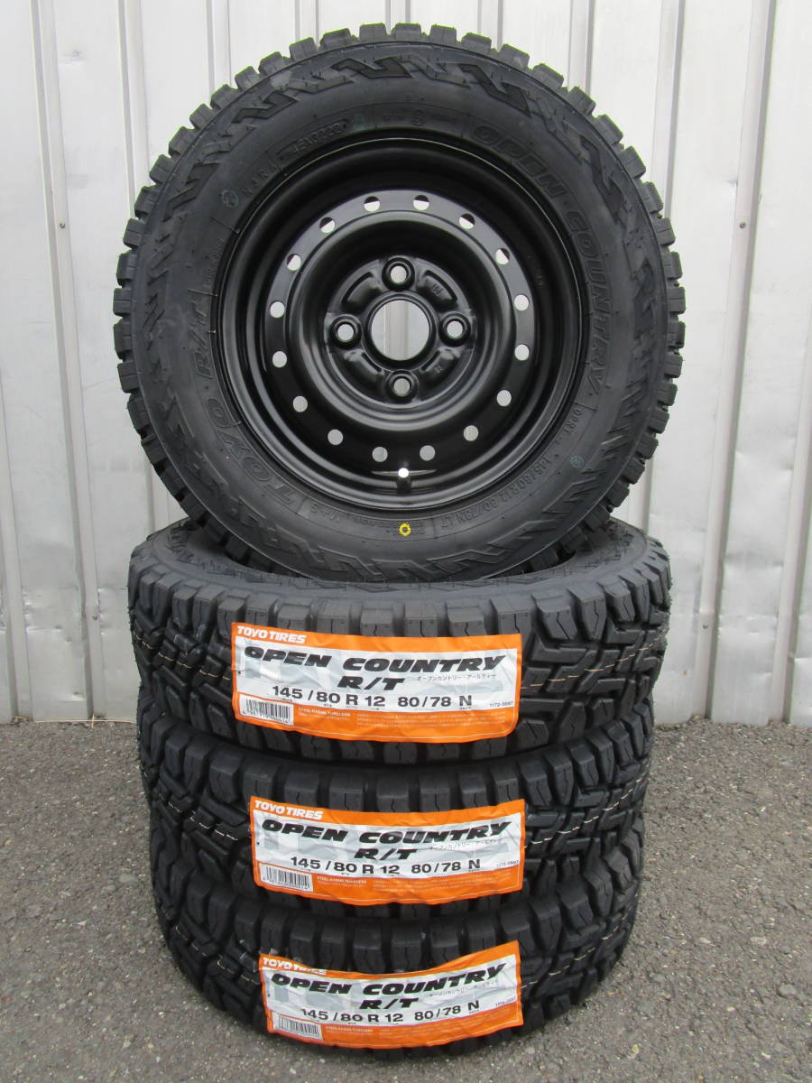 タイヤ ホワイトレターの値段と価格推移は 29 131件の売買情報を集計したタイヤ ホワイトレターの価格や価値の推移データを公開