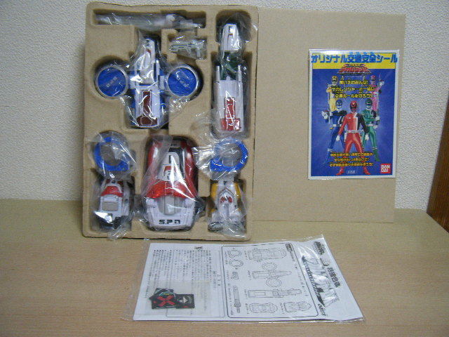 1円～当時物 特捜戦隊デカレンジャー 特捜合体 DXデカレンジャーロボ 