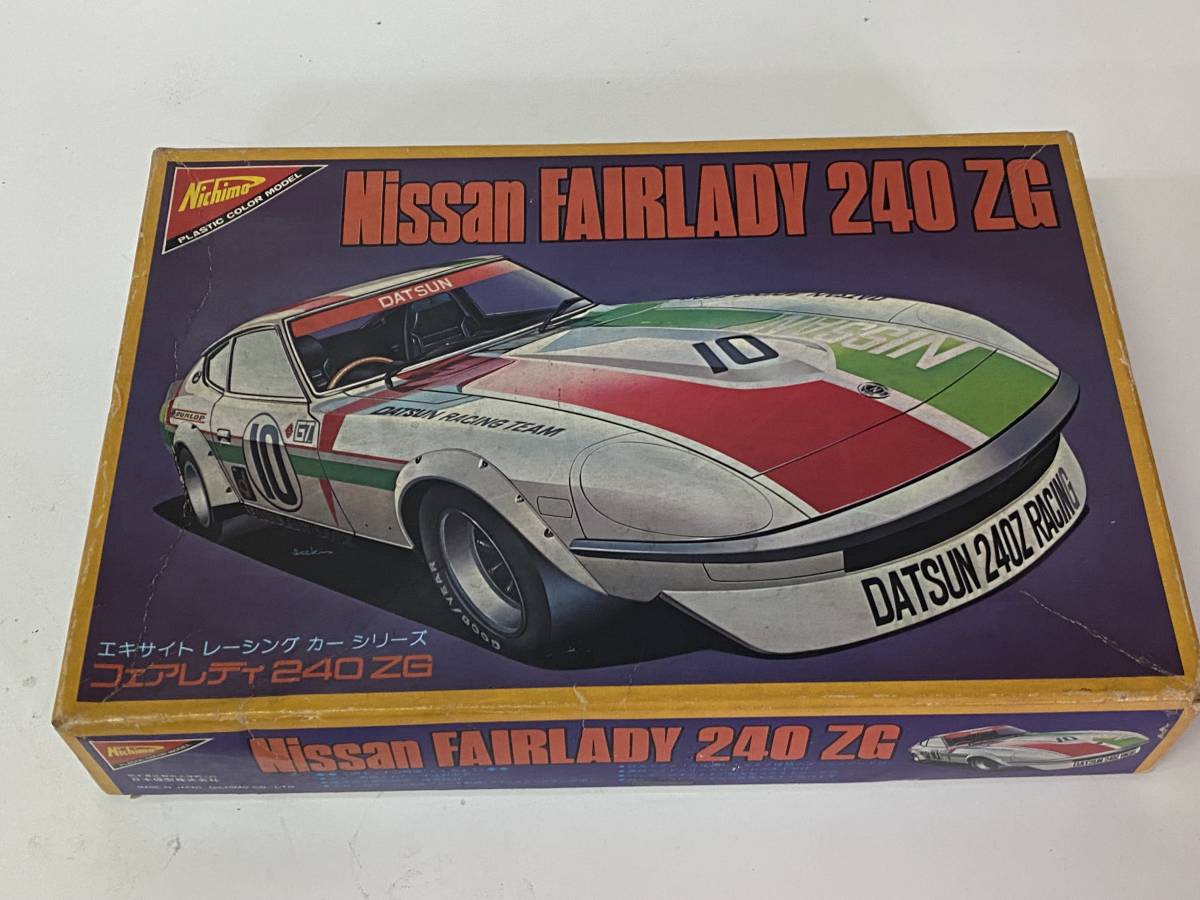⑮18◇NICHIMO ニチモ◇FAIRLADY 240 ZG フェアレディ 1:24 エキサイト 