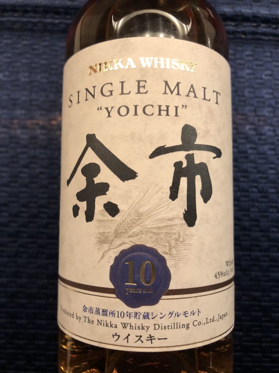 シングルモルト余市 NIKKA ニッカ余市 余市10年 180ml シングルモルト