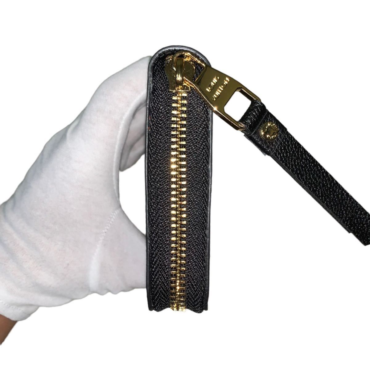 【1円~】LOUIS VUITTON バイカラー モノグラム・アンプラント ジッピーウォレット M80481