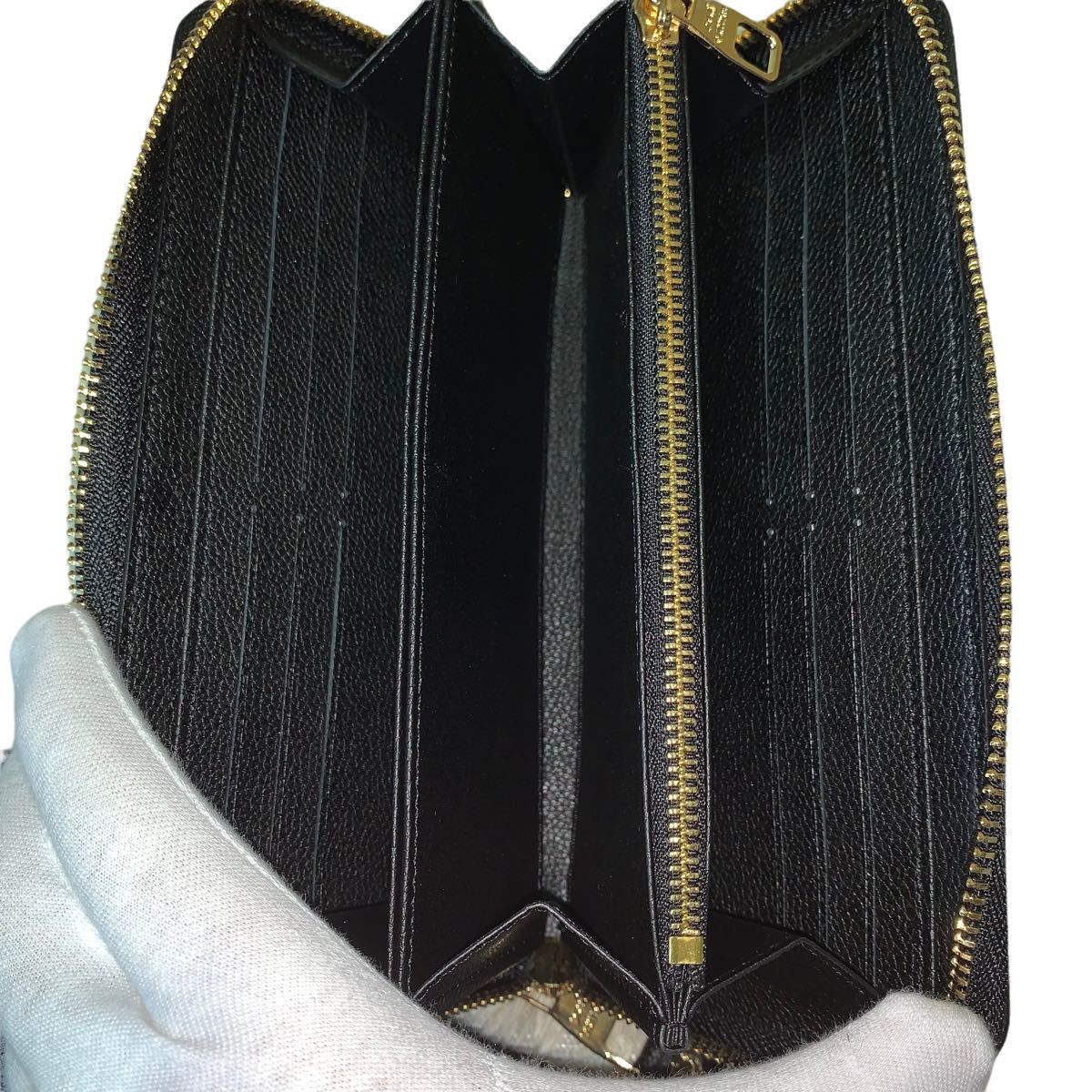 【1円~】LOUIS VUITTON バイカラー モノグラム・アンプラント ジッピーウォレット M80481