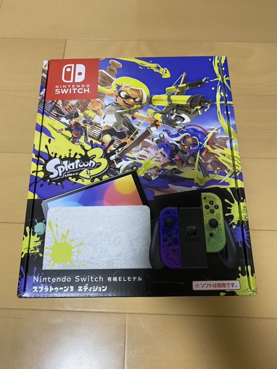 お得，高品質 Nintendo Switch 有機ELモデル スプラトゥーン3エディション(ニンテンドースイッチ本体)｜売買されたオークション情報、yahooの商品情報をアーカイブ公開 - オークファン ニンテンドースイッチ本体