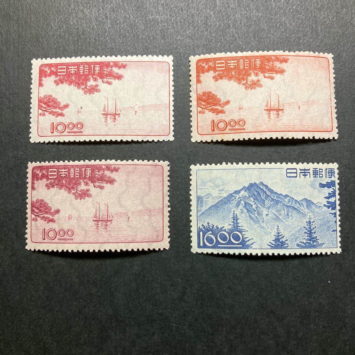 日本切手 地方博覧会3種(岡山、松山 、高松 )、長野平和博 計4枚まとめ