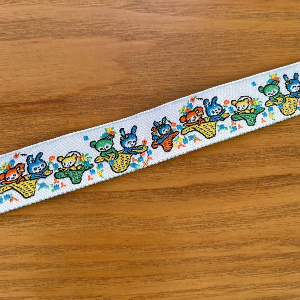 昭和レトロ生地 レアはぎれセット☆麦わら帽子のうさぎ&お揃いチロルと