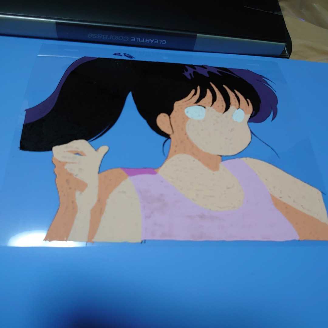 セル画 きまぐれオレンジロード 鮎川まどか 5033] きまぐれオレンジロード セル / 鮎川まどか