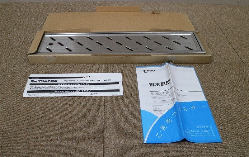 INAX■枠付排水目皿■浴室用■PBF-WM2-60■P7T-M