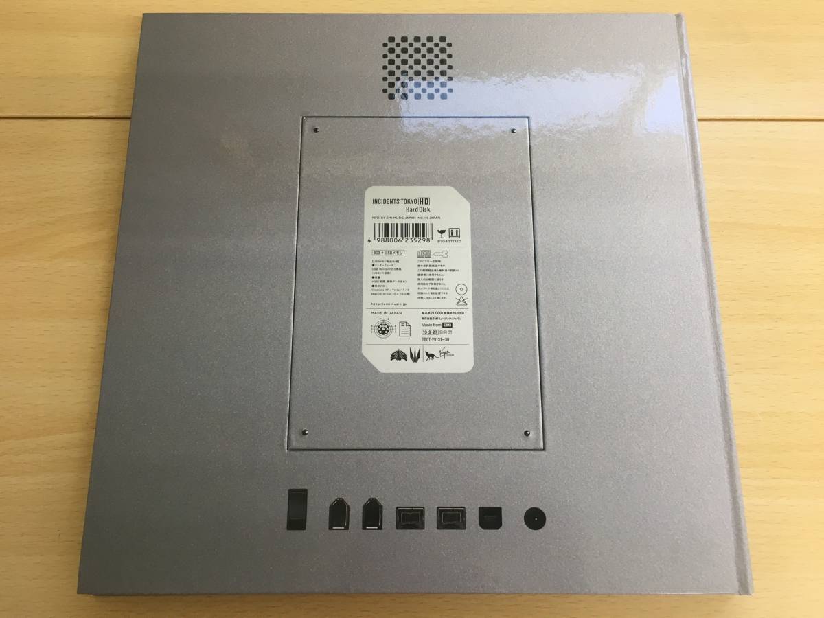 Hard Disk(完全限定生産BOX) - 東京事変: ミュージック