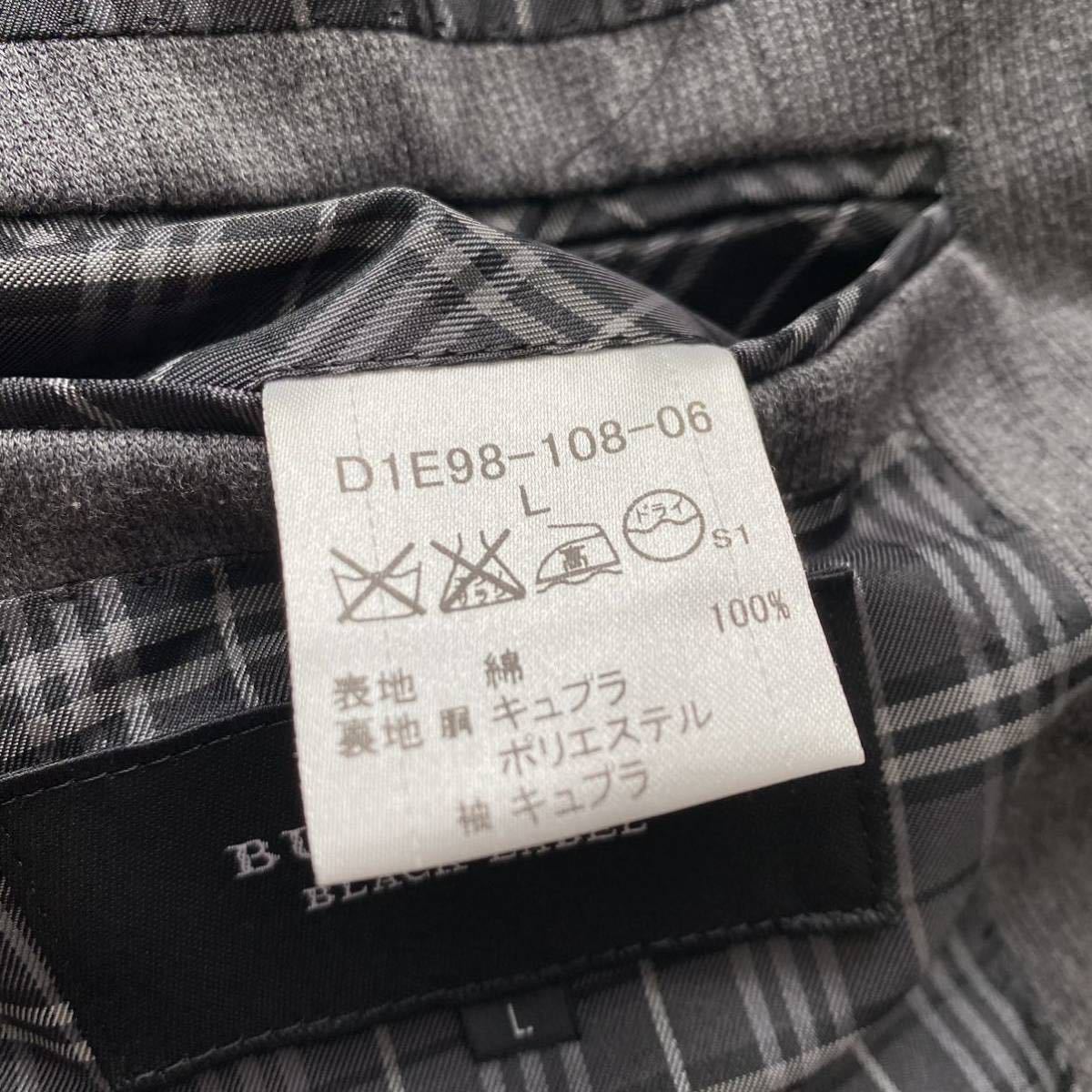 極美品 バーバリーブラックレーベル 【紳士の一着】 BURBERRY BLACK