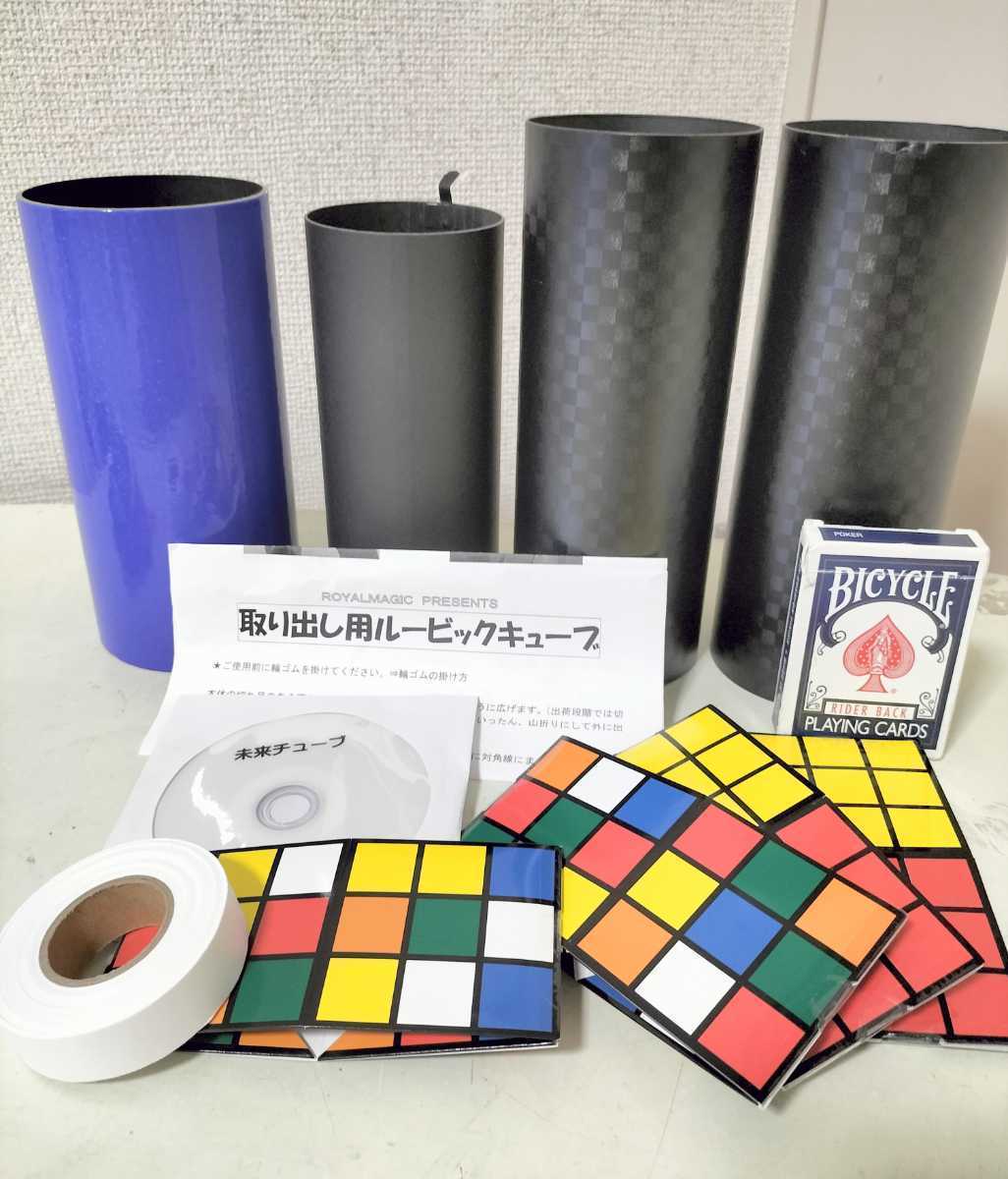 特価正規品 【☆美品！超絶に万能な！様々な物をプロダクション出来る