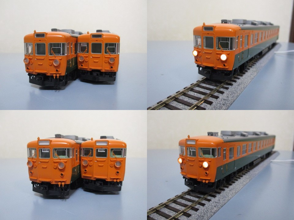 国鉄 TOMIX HO-9048 | 153系 153系急行電車 4両 冷改車