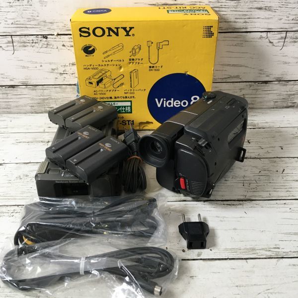 SONY ソニー CCD-TR3 Hi8⁄8mmビデオカメラレコーダー 8A SONY