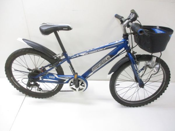 SUPER SPEED SUPER STREET SPORT 自転車 20インチ STREET SPORTS SPEED