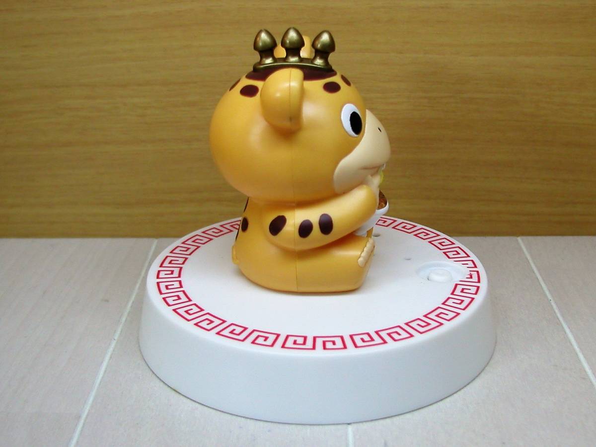 ブースカ 貴重品 怪獣ブースカ 怪獣ブースカ！: web magazine 「モノチリ」