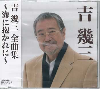 俺はぜったいの値段と価格推移は 43件の売買情報を集計した俺はぜったいの価格や価値の推移データを公開