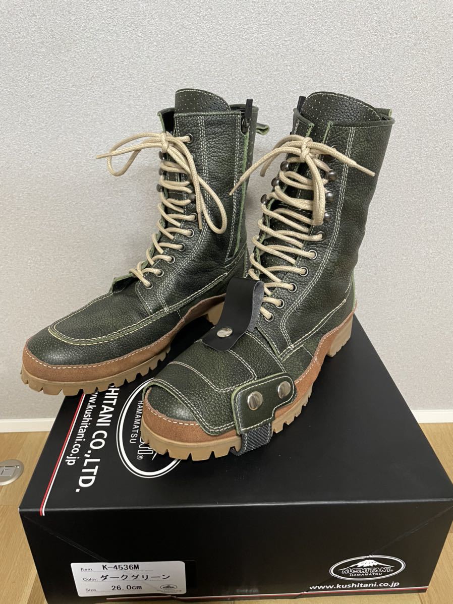 クシタニ K-4536M モカシンブーツメッシュ ダークグリーン 26.0センチ 