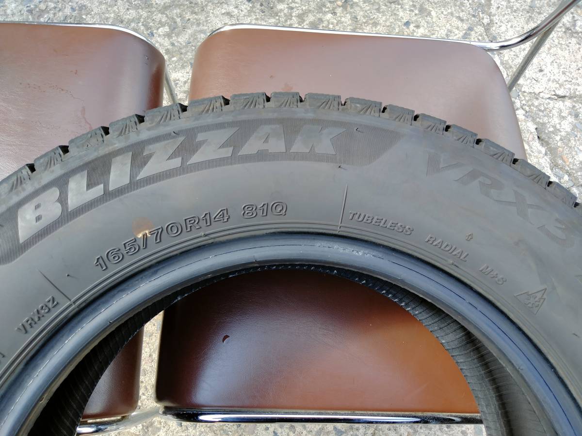 165/70R14 BRIDGESTONE BLIZZAK VRX3 21年製 4本セット 【公式通販】