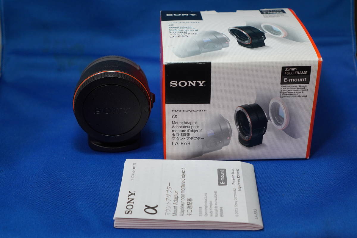 SONY ソニー マウントアダプター LA-EA3 中古品 元箱付き LA-EA3