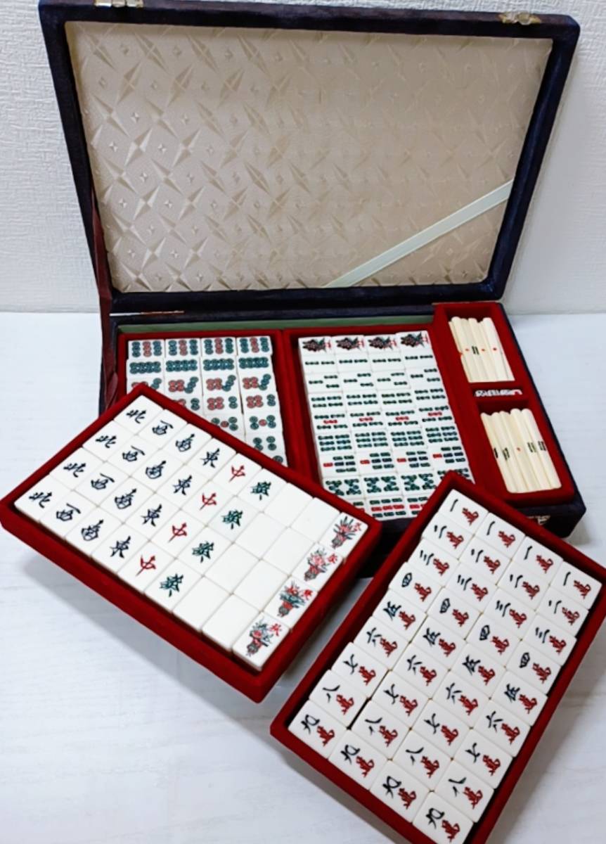 NN0808 367中古 麻雀牌 ケース 卓上クロス付 マージャンパイ 象牙風
