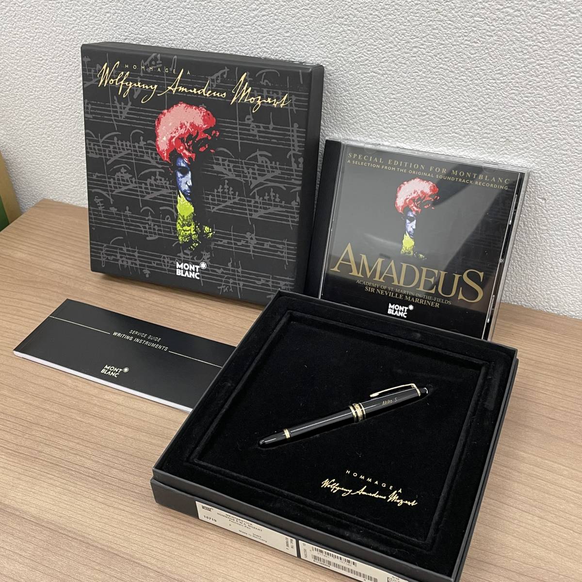 【モンブラン】マイスターシュティック アマデウス モーツァルト 万年筆 ペン先 14K 585刻印有 名前刻印有 CD ケース付★8059