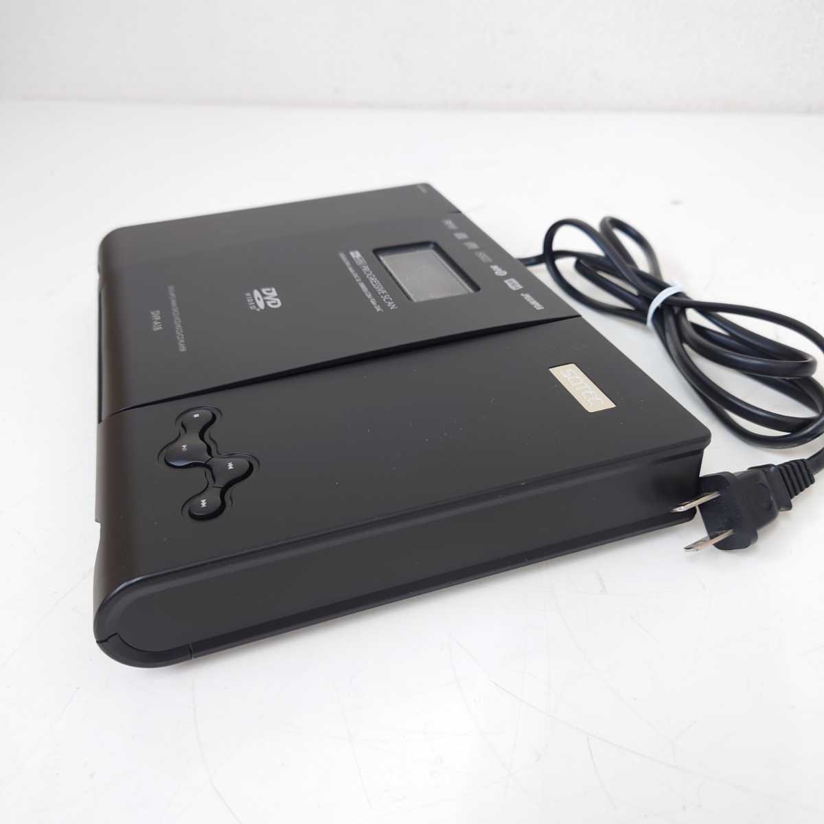 6099◇サイテック SCITEC 再生専用DVDポータブルプレーヤー DVP-A18