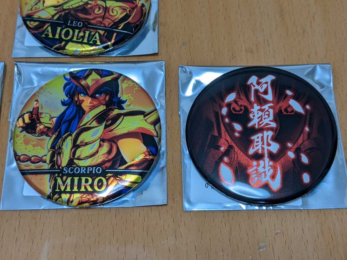 gold- 聖闘士星矢 of -soul 黄金魂 ムウ サガ アイオリア シャカ ミロ